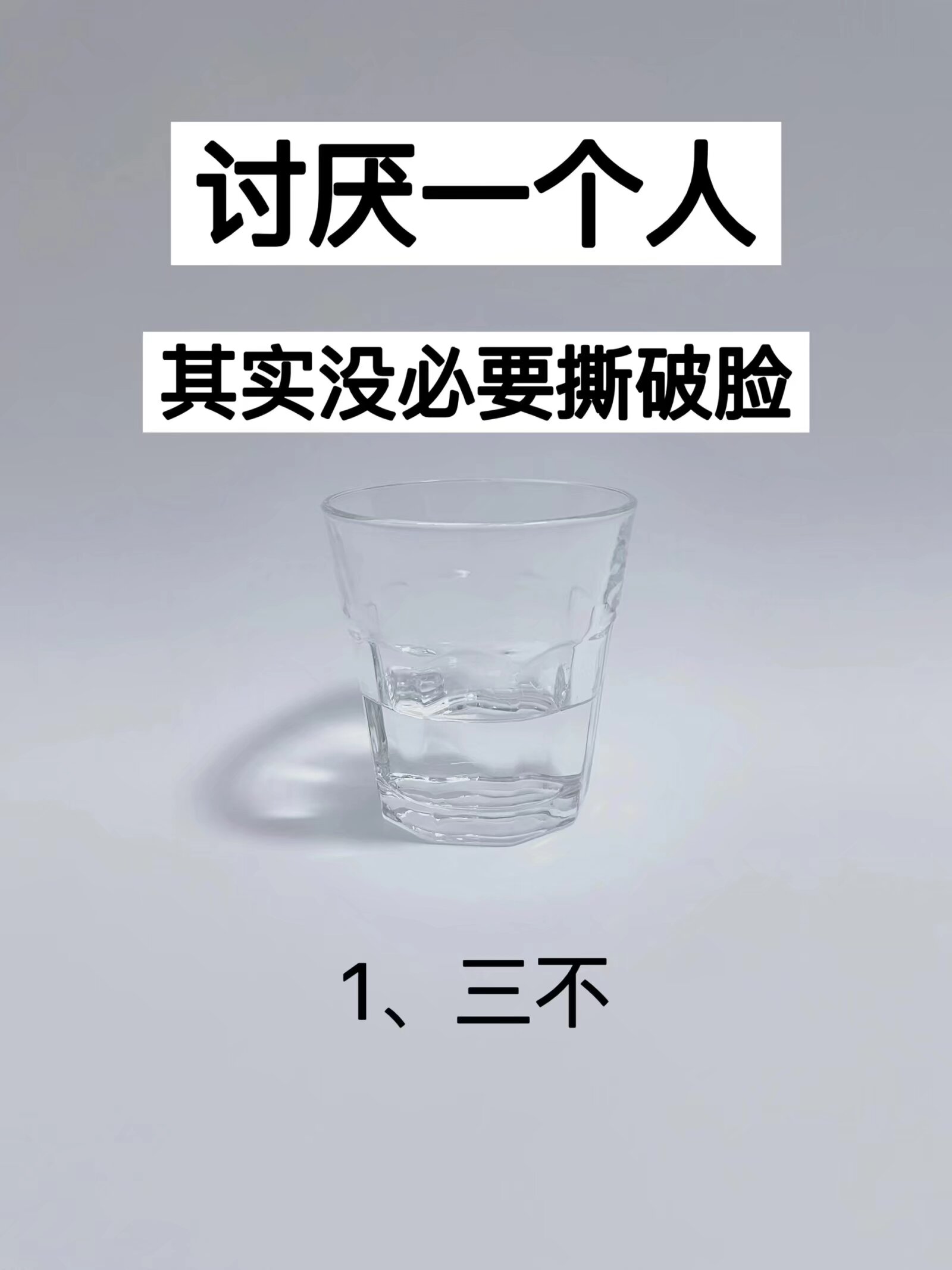 非常一边倒的吹罚更糟的是人们早就知道会这样的简单介绍