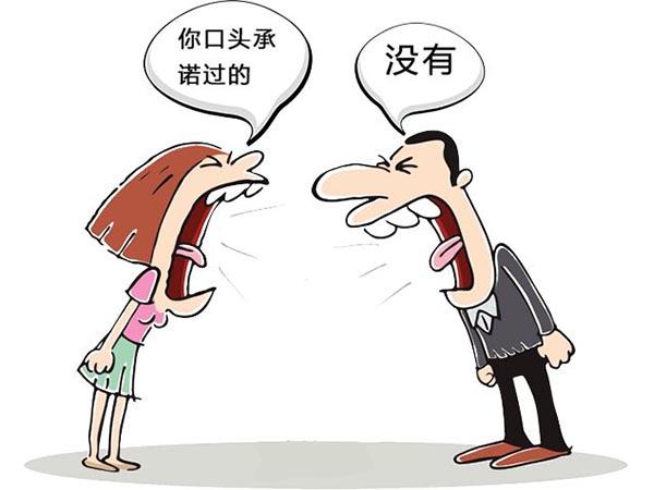 关于不知离队传闻从何而来，媒体要拿我当素材那我也认了的信息