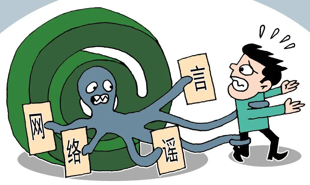 关于不知离队传闻从何而来，媒体要拿我当素材那我也认了的信息